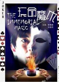 97精品免费视频